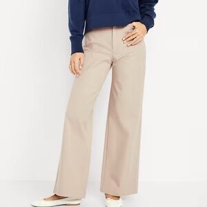 Old Navy Beige Wide-Leg Trousers